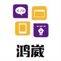 鸿崴衣柜加盟