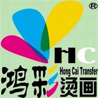 鸿彩烫画加盟