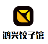 鸿兴饺子馆加盟