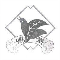 鸣青普洱茶业加盟