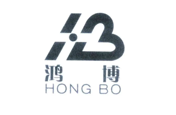 鸿博家纺加盟