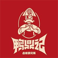 鸭鼎记加盟