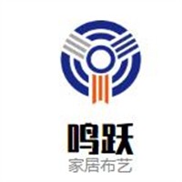 鸣跃家居布艺品牌logo