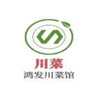 鸿发川菜馆加盟
