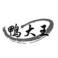 鸭大王加盟
