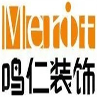 鸣仁国际装饰加盟