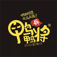 鸭兵鸭将品牌logo