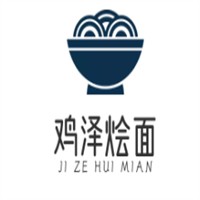 鸡泽烩面加盟