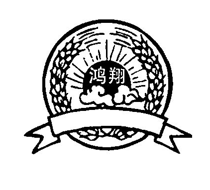 鸿翔物流品牌logo