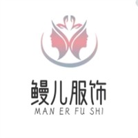 鳗儿服饰加盟