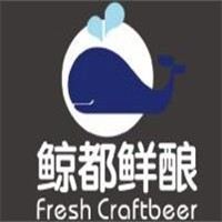 鲸都鲜酿啤酒加盟