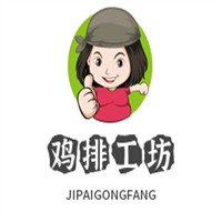 鸡排工坊加盟
