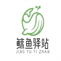 鲸鱼驿站加盟