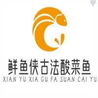 鲜鱼侠古法酸菜鱼加盟