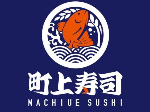 町上寿司加盟