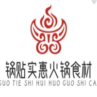 锅贴实惠火锅食材加盟