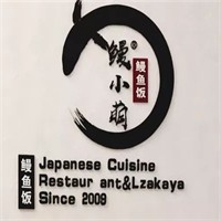 鳗小萌鳗鱼饭加盟
