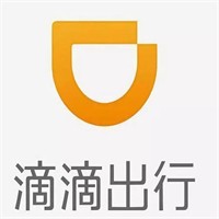 滴滴豪华专车司机加盟