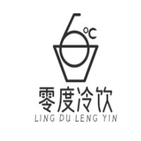 零度冷饮