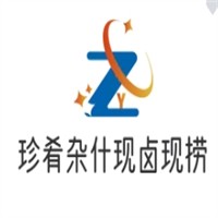 珍肴杂什现卤现捞加盟