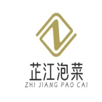 芷江泡菜加盟