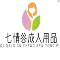 七情谷成人用品加盟