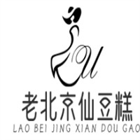 老北京仙豆糕品牌logo