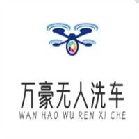 万豪无人洗车加盟