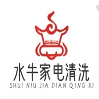 水牛家电清洗加盟