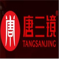 真全粮酒品牌logo