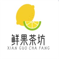 鲜果茶坊加盟