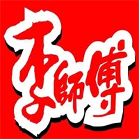 李师傅酸奶麻花加盟