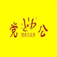 党公五谷杂粮品牌logo