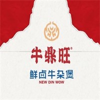 牛鼎旺鲜卤牛杂煲加盟