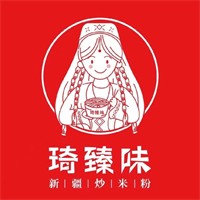 琦臻味新疆炒米粉加盟