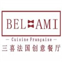 三喜法国创意餐厅加盟