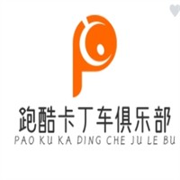 跑酷卡丁车俱乐部加盟