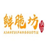鲜脆坊锅贴加盟