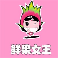 鲜果女王品牌logo