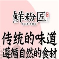 鲜粉匠肠粉加盟