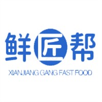 鲜匠帮品牌logo