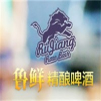 鲁鲜精酿原浆啤酒加盟