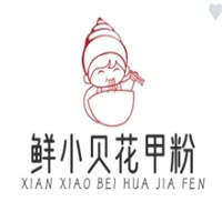 鲜小贝花甲粉