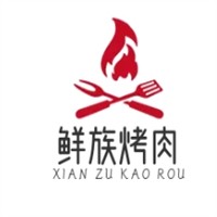 鲜族烤肉加盟