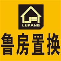 鲁房置换加盟