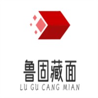 鲁固藏面加盟