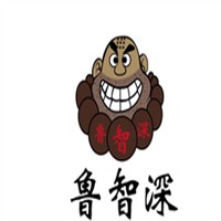鲁智深烧烤加盟