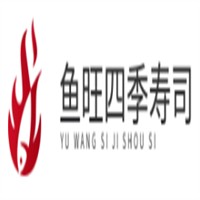 鱼旺四季寿司加盟
