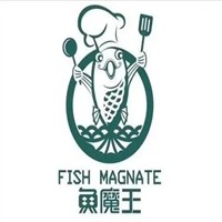 鱼魔王加盟