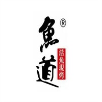 鱼道烤鱼加盟